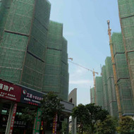 熱烈慶祝我司白蟻預防工程“珠海東方潤園二期白蟻預防”順利完工！